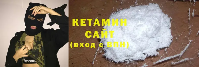 ссылка на мегу ТОР  Барабинск  Кетамин ketamine  где можно купить наркотик 